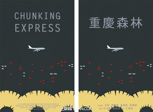 西佛罗里达大学Scienceandengineeringdegreecertificate