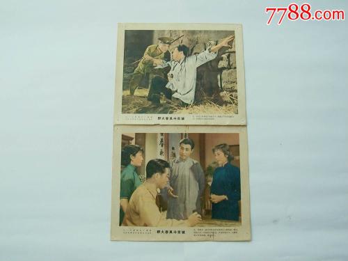签名公证书哪里可以做假的
